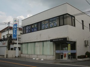 埼玉県入間市・銀行の外壁リフォーム施工ビフォー